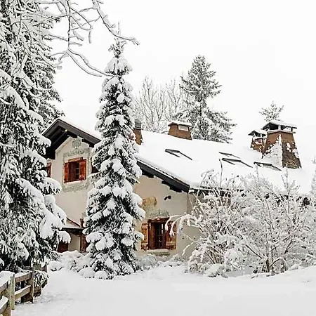 酒店 Les Du Mont D'arbois 梅杰夫
