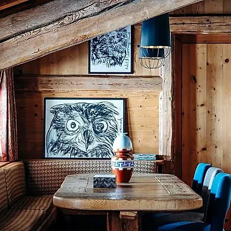 酒店 Les Du Mont D'arbois