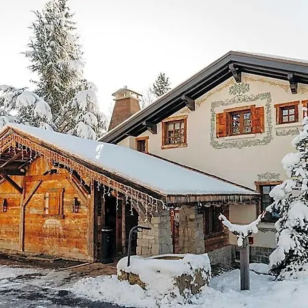 Les Du Mont D'arbois 酒店 5*