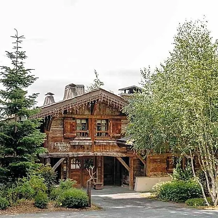 酒店 Les Du Mont D'arbois